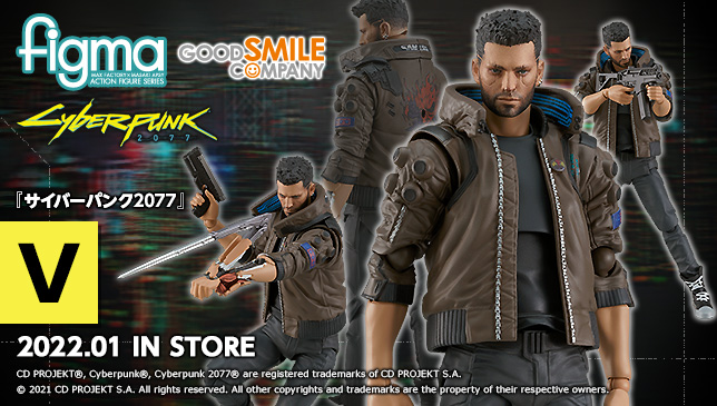 figma V サイバーパンク2077 検品開封のみ figma Cyberpunk 2077 V
