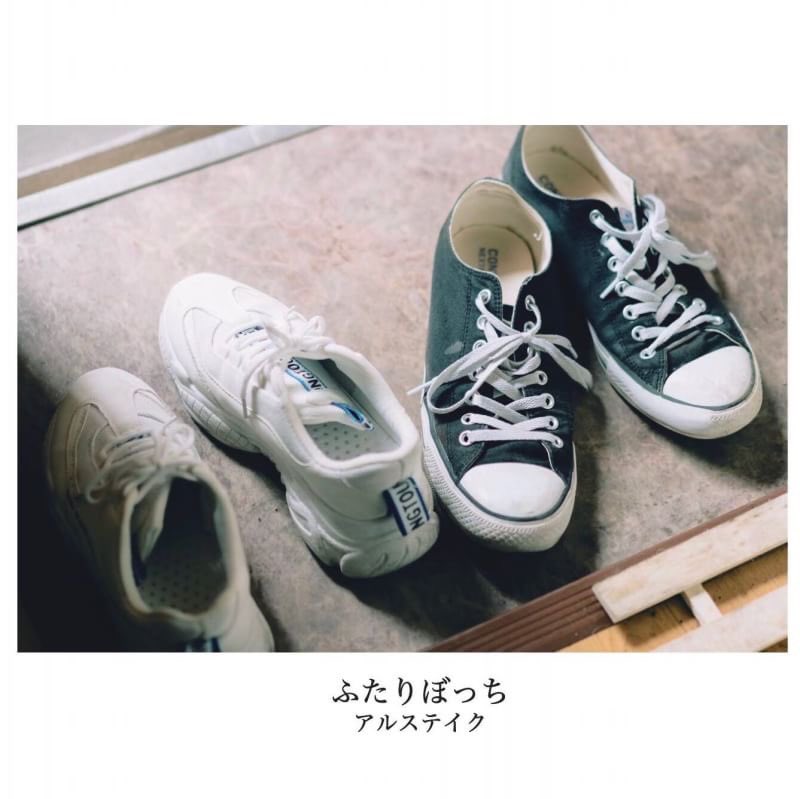 👤新譜情報・ジャケット公開👤】 2019年10月6日 2nd Demo 『ふたりぼっ