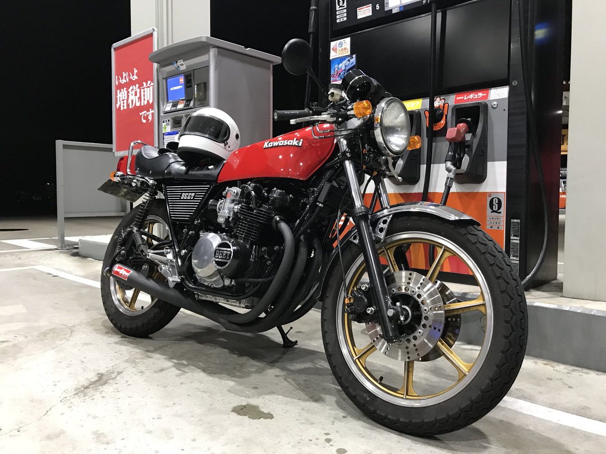 かっこよろしいですなあ #Z400FX #Z550FX #トーキョー鉄管