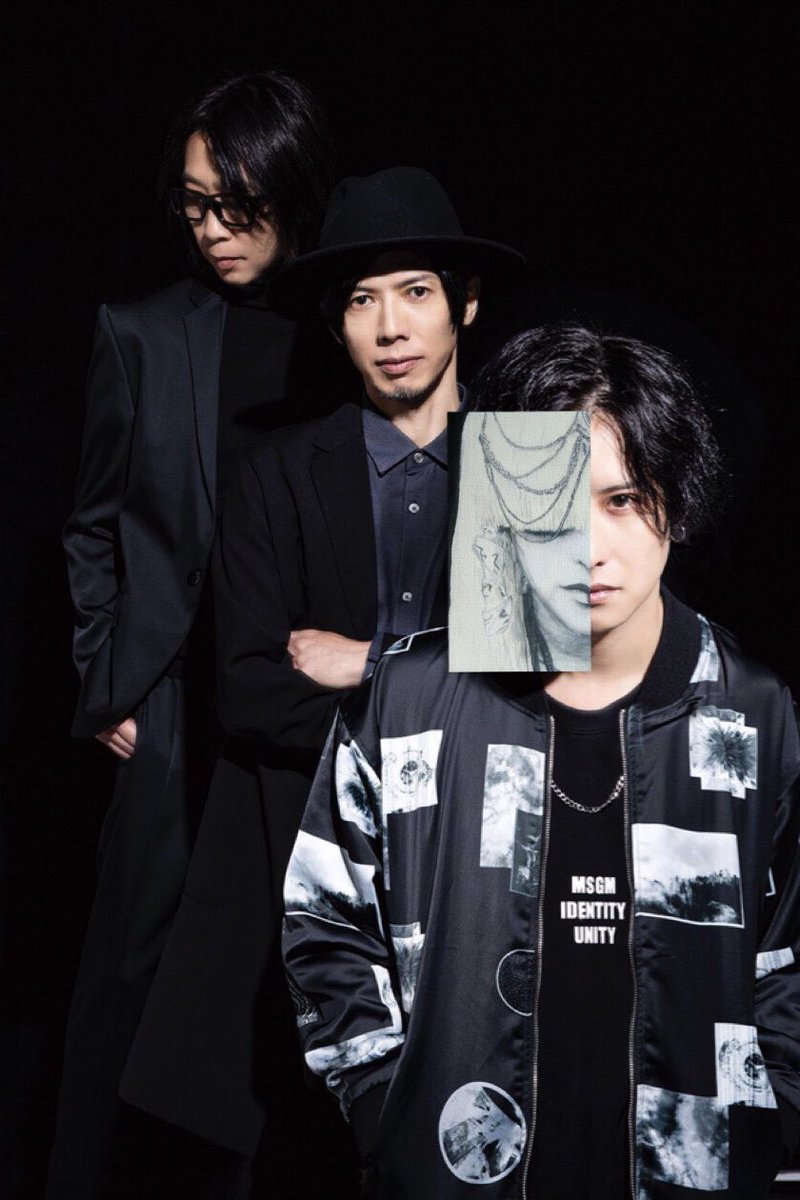 WANDS 上原大史 ジグザグ 命 完全一致