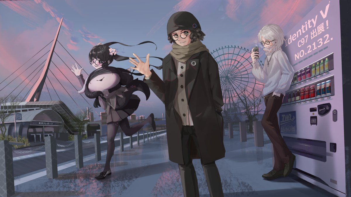 おはようございます！ コミックマーケット97初日ですの！ エマたちは