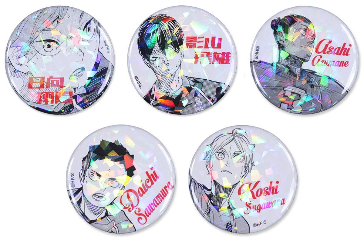 ジャンキャラストア FLAGSHOP店新着！ 完全受注生産「週刊少年ジャンプ