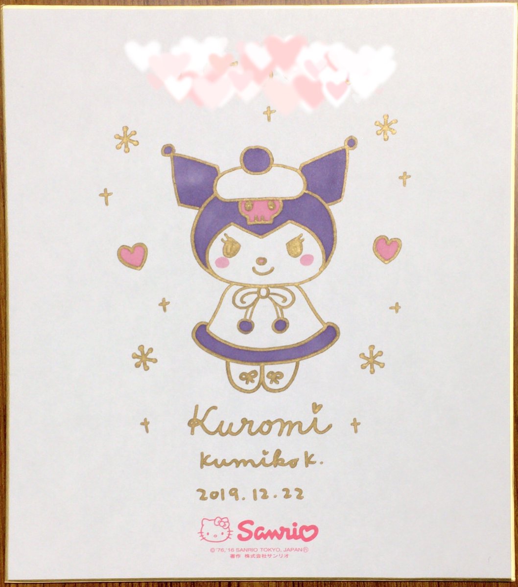 EMZXNEaUwAIoRXq.jpg?format=jpg