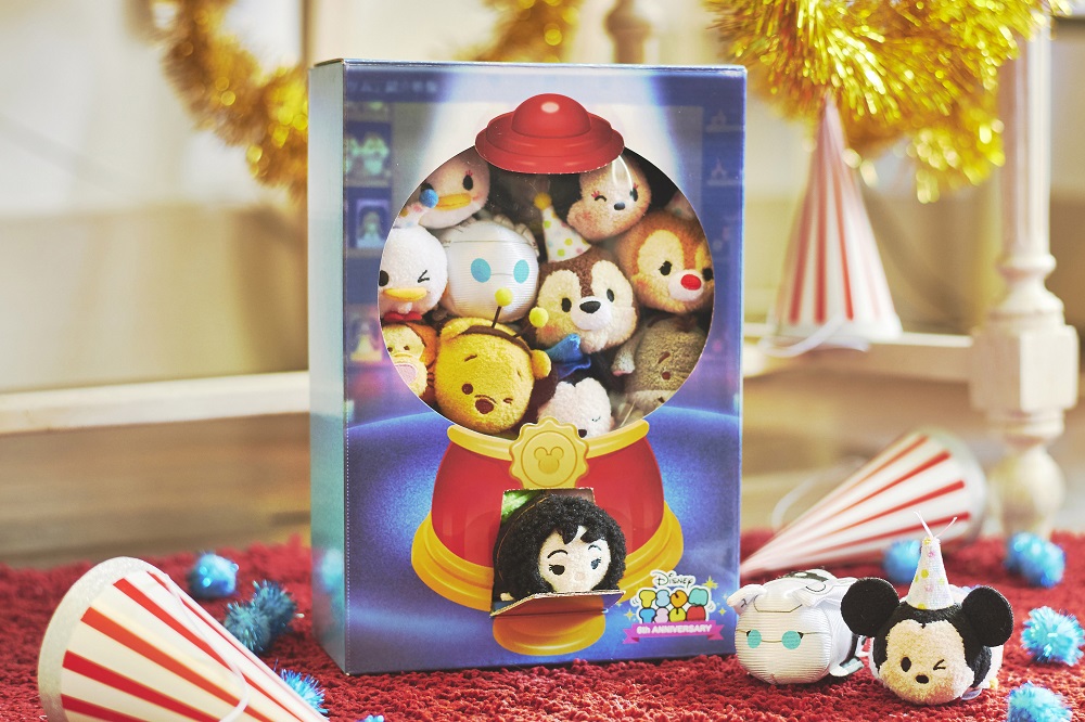 ディズニー・ゲーム公式Twitterプレゼントキャンペーン🎁 LINE