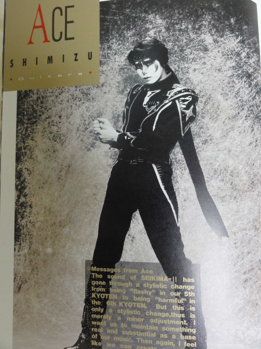 face to ace 『NEXT PAGE』サイン付き face to ace 『NEXT PAGE』帯付