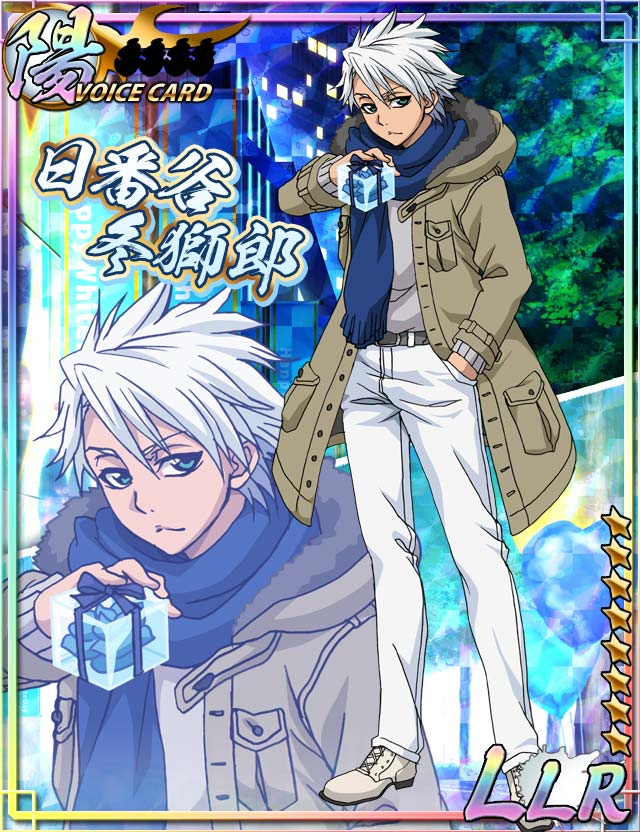 日番谷 ＃BLEACH ＃卍解バトル ＃BLEACH卍解バトル ＃日番谷冬獅郎