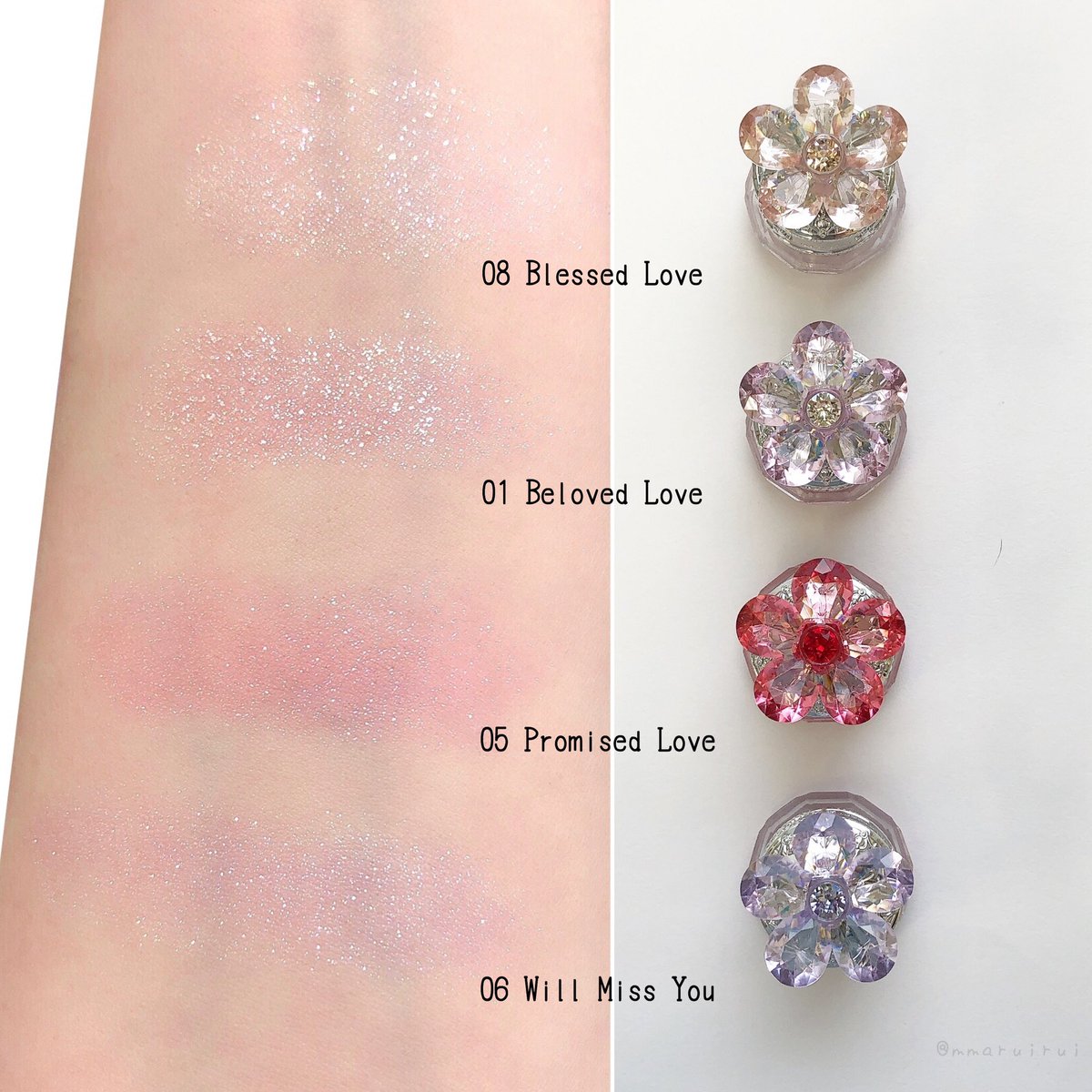 未開封＆試し塗り♡JILLSTUART クリスタルブルーム ジェリービジュー