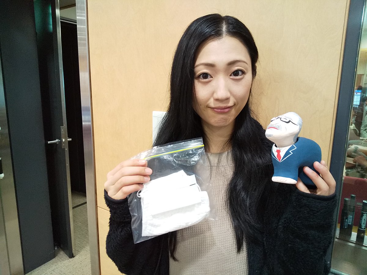 AM1134/FM91.6 文化放送 大竹まことゴールデンラジオ！ 本日メールを