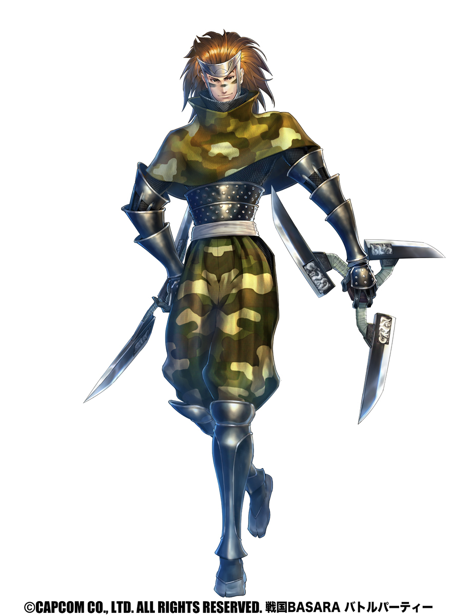 戦国BASARAバトルパーティー　布ポスター　猿飛佐助セット