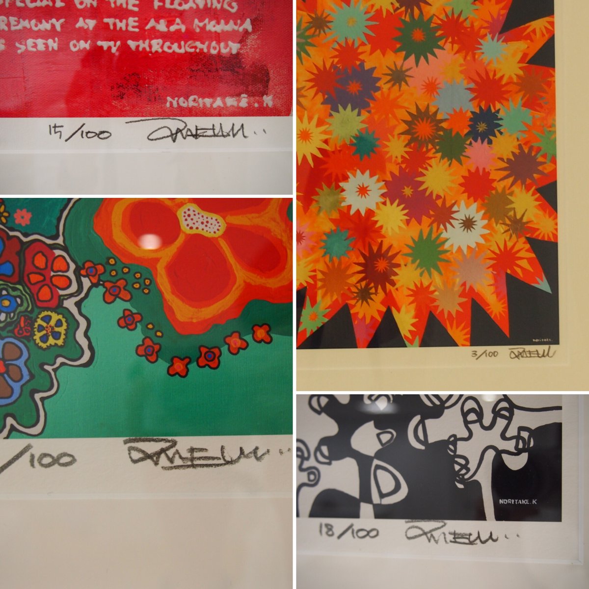 複製版画 数量限定販売】 展覧会会場限定商品 複製版画「ジクレー版画