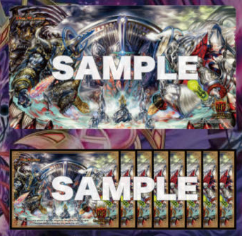 デュエルマスターズ】DMGP10th中止に伴い、イベント限定品などが通販