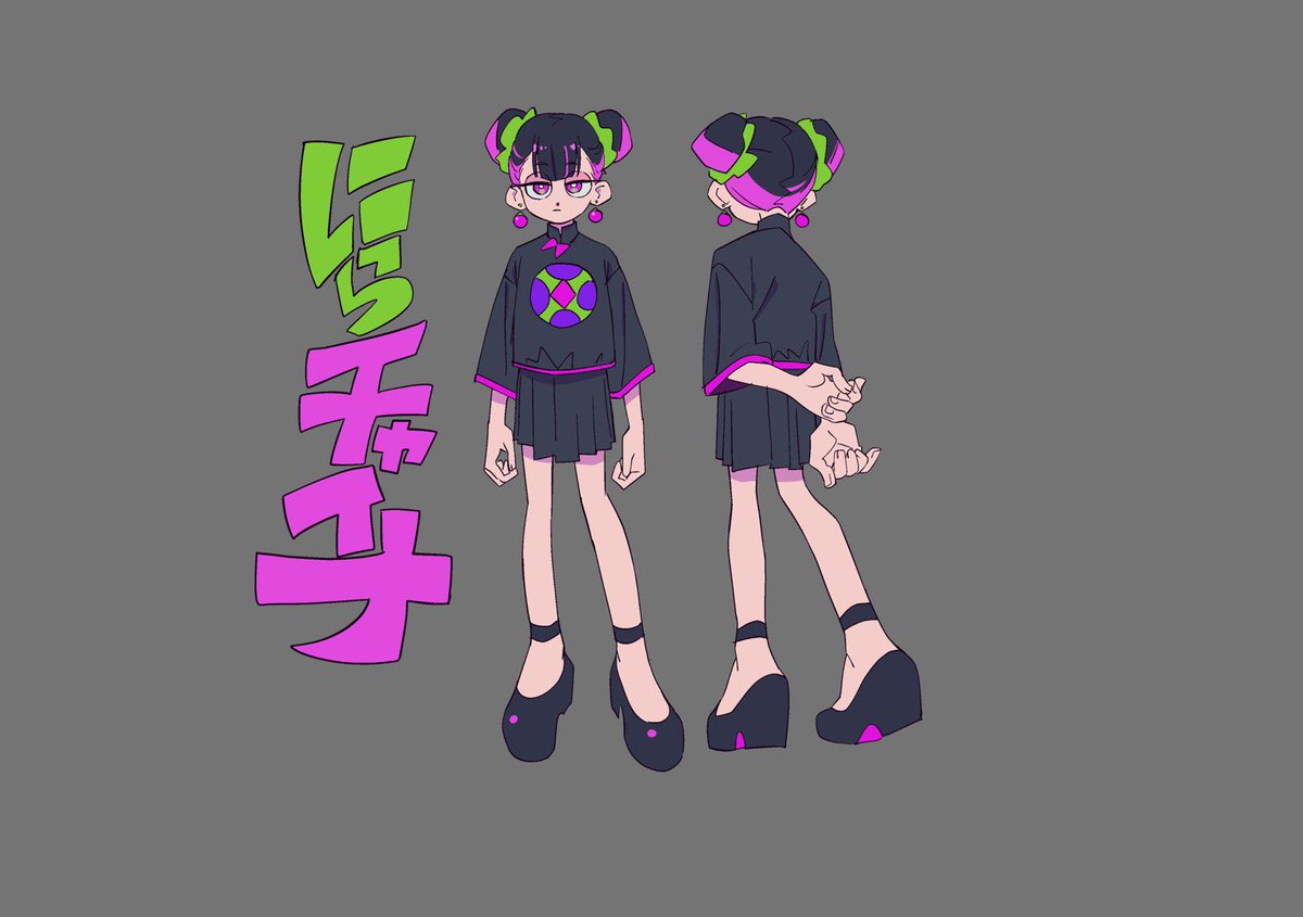 にらチャイナ #お勉強しといてよ #木曜 #にらちゃん