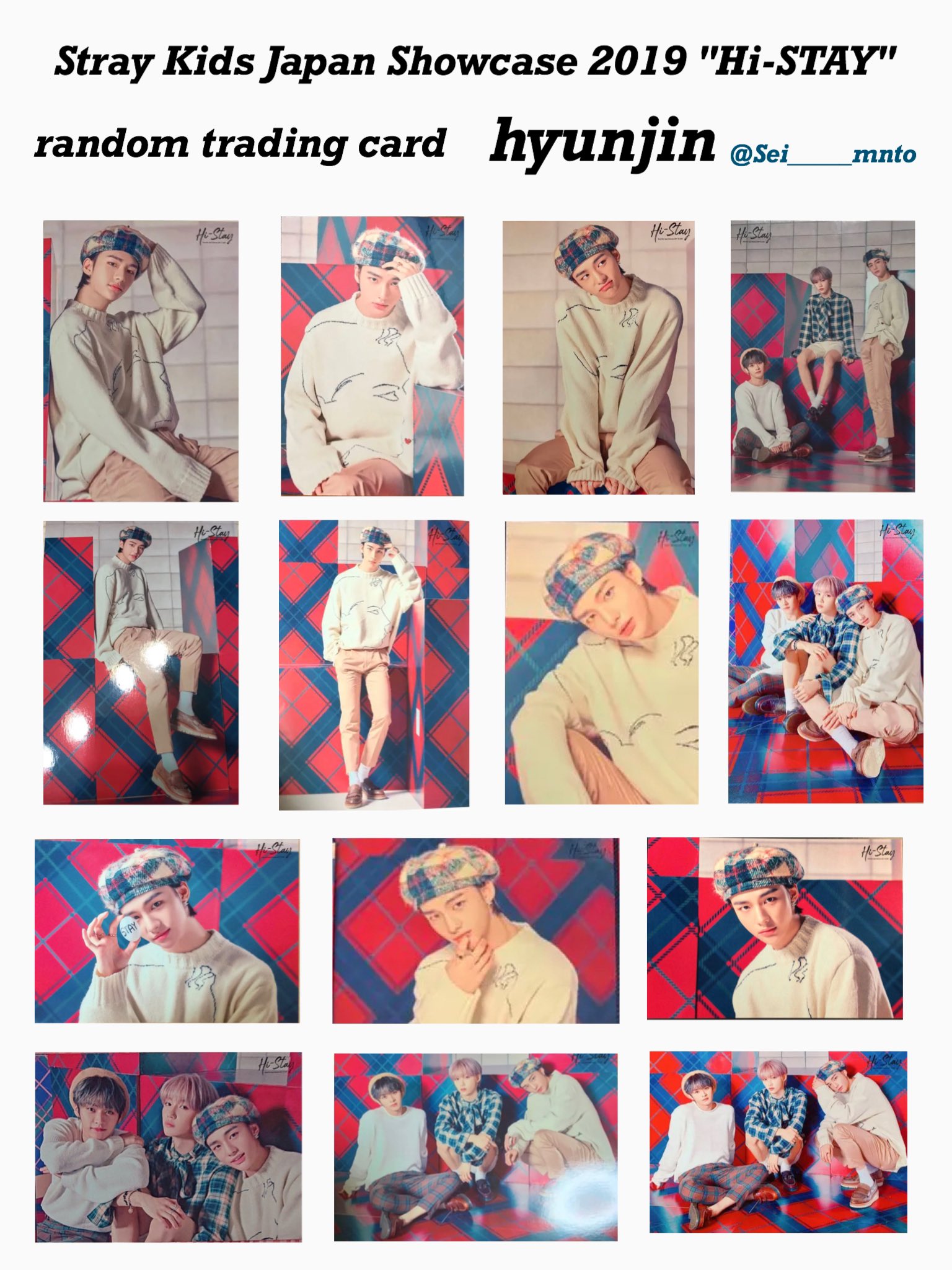 stray kids ラッキーボックストレカ stray kids ラッキーボックス