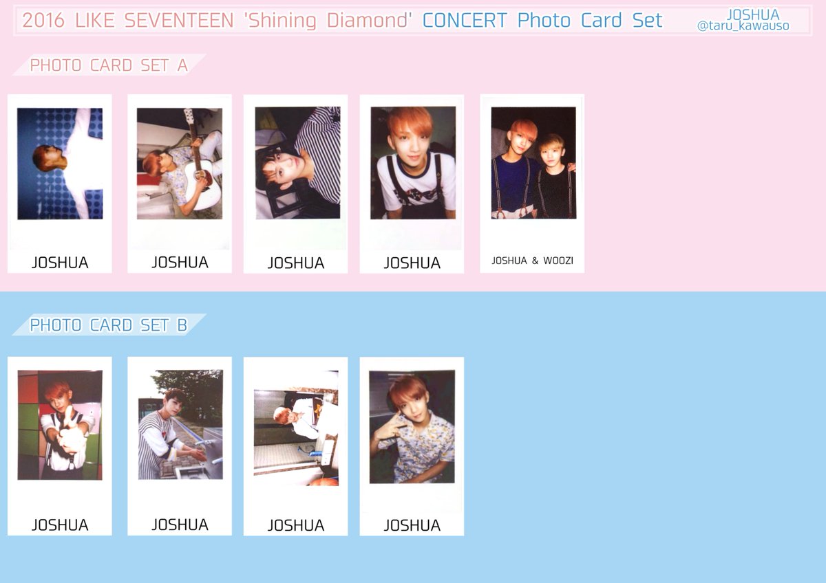 SEVENTEEN セブチ 2016 LIKE SEVENTEEN Shining Diamond シャダコン