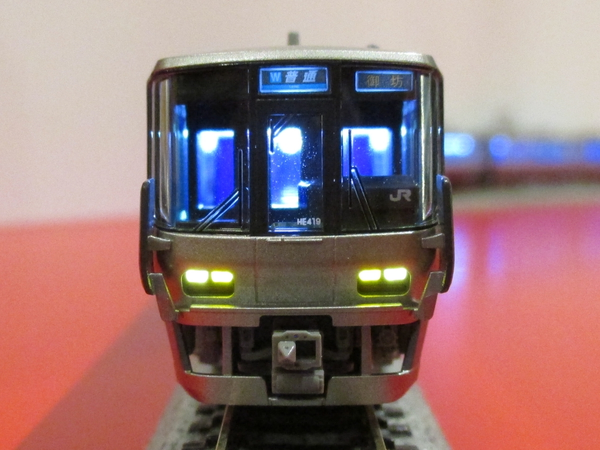 幅広く活躍中】223系2500番台タイプ 4両セット グレードアップ特製品