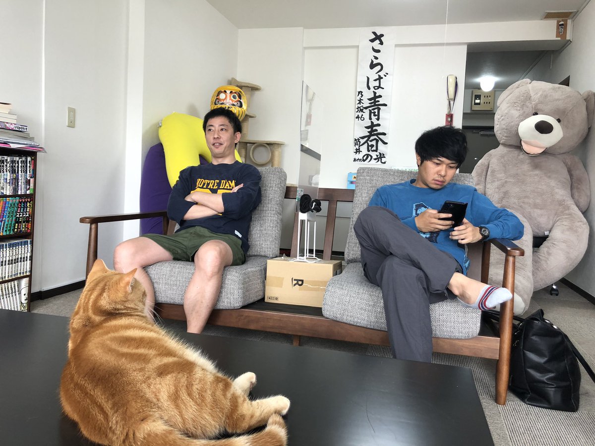 さらば青春の光公式ユーチューブチャンネル明日アップする動画から抜け