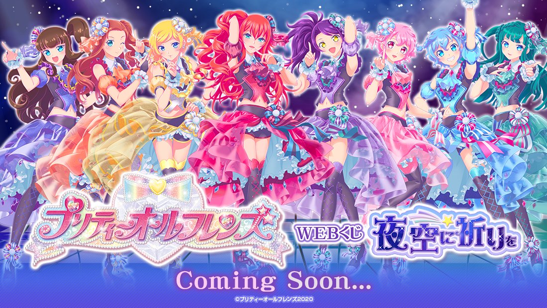 久里須かなめ (@kaname_Chris_) / Posts / X