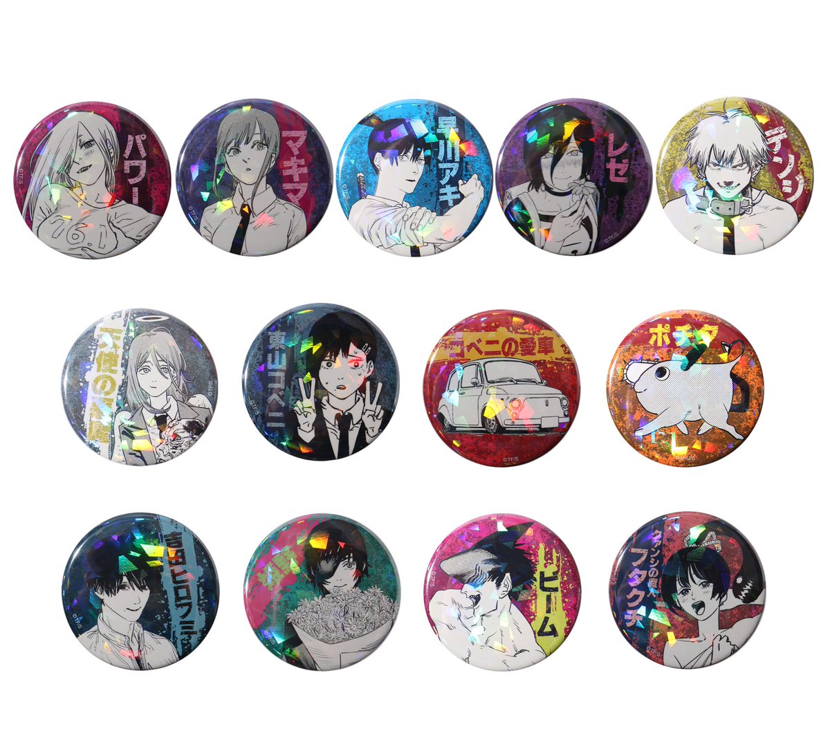 フォロー＆RTで当たる🎉 ＼ 『＃チェンソーマン』 オールスター缶