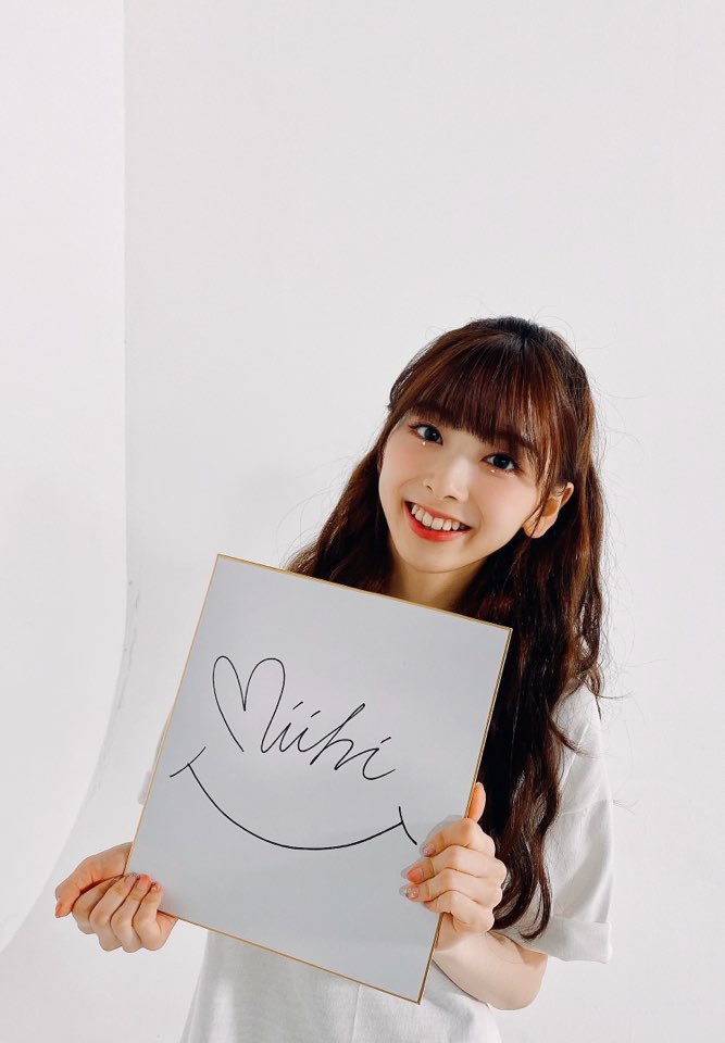 NiziUメンバーのサインを WithUのみなさんで決めてください