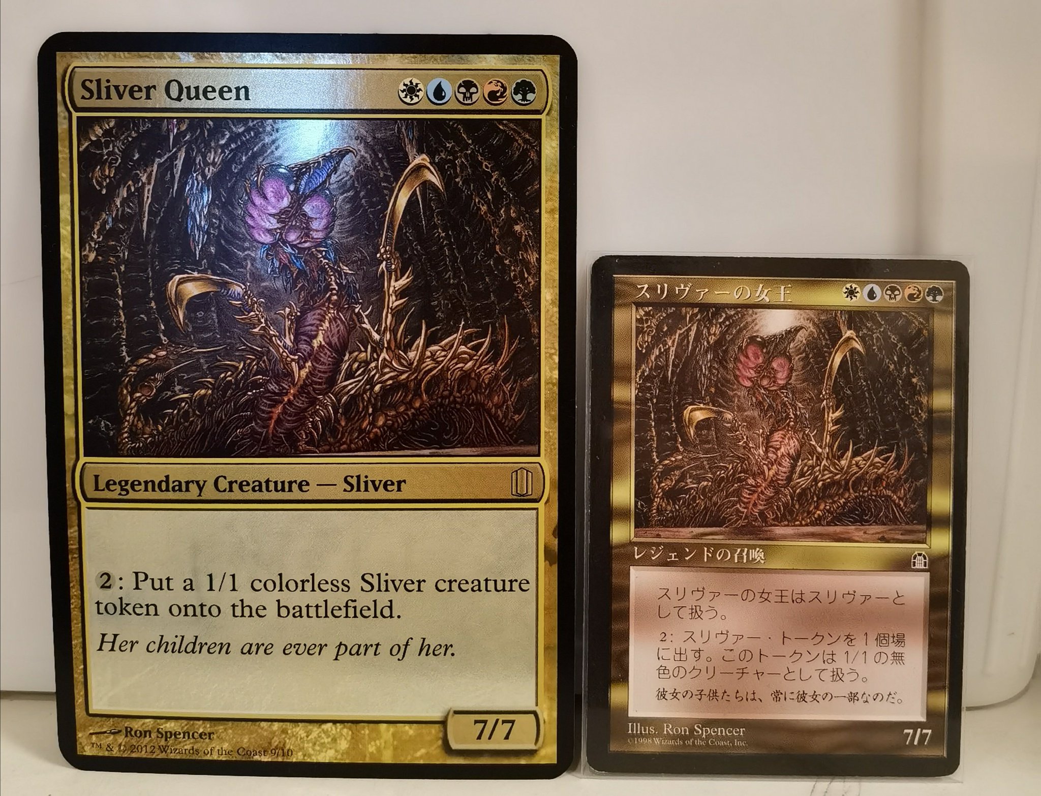 mtg スリヴァーの女王 PSA10 mtg スリヴァーの女王 PSA10 MTG