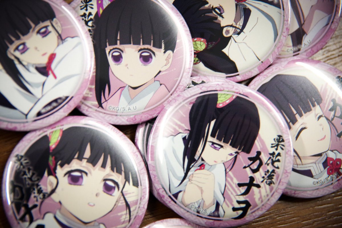 鬼滅の刃 コラボレーションカフェ受注 ~絵巻カフェ~くじ引き缶バッジ