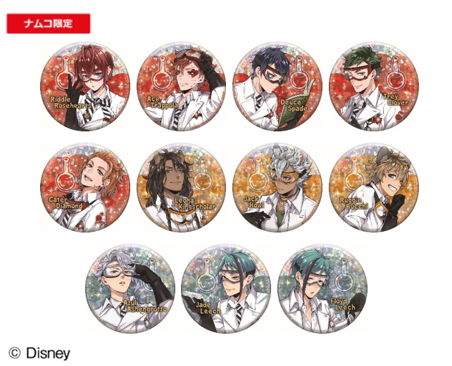 実験服缶バッジ登場♡ ＼ 『ディズニー ツイステッドワンダーランド 缶