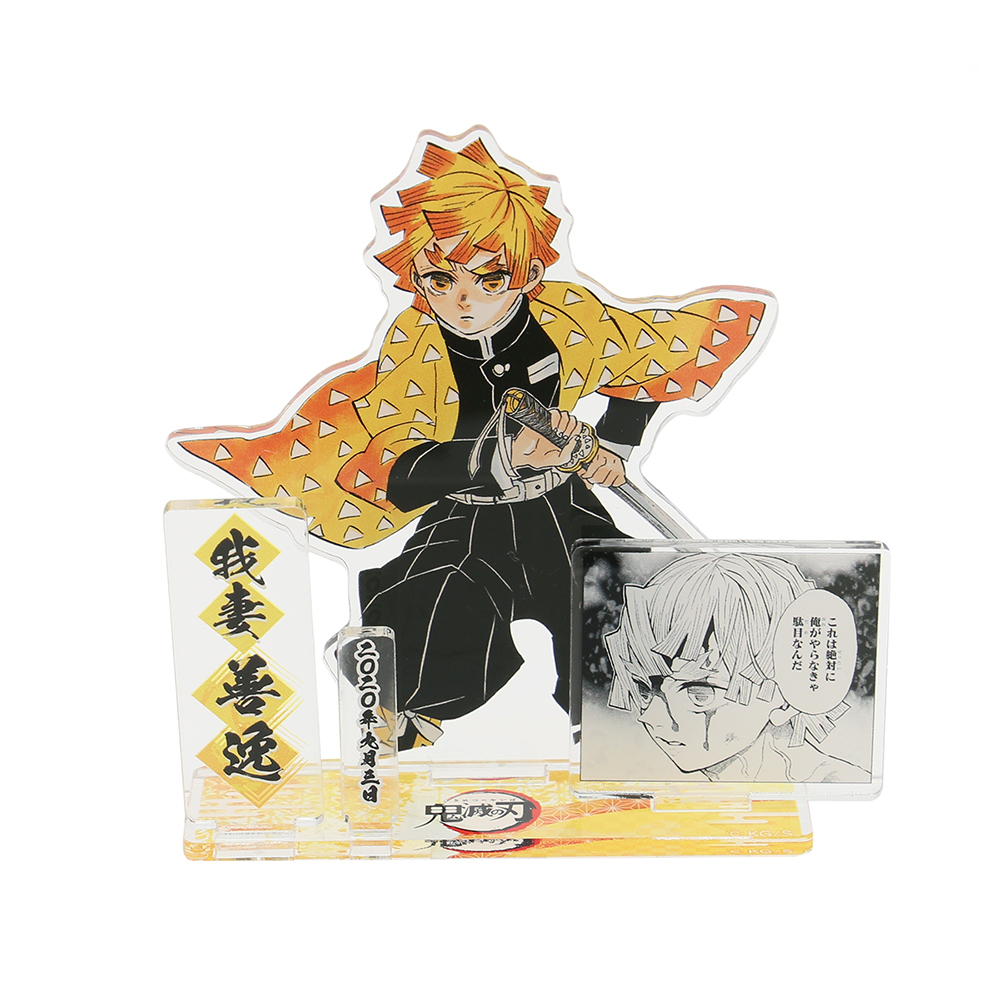 ☆JUMP SHOP原作新商品情報☆ 本日バースデイ！ 『鬼滅の刃』我妻善逸