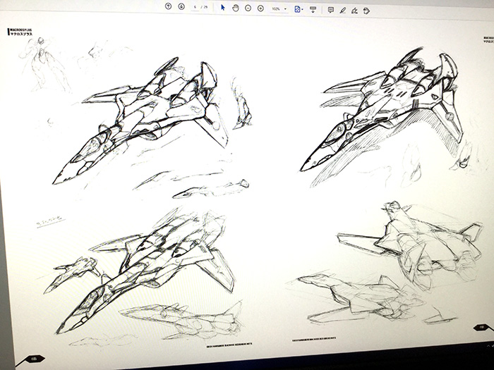 今回は「マクロス 河森正治 デザイナーズノート」の内容をちょろっと