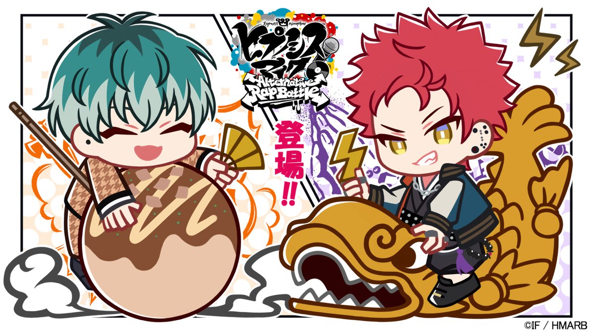 ヒプノシスマイク ヒプマイ キャラフィット オオサカ ナゴヤ