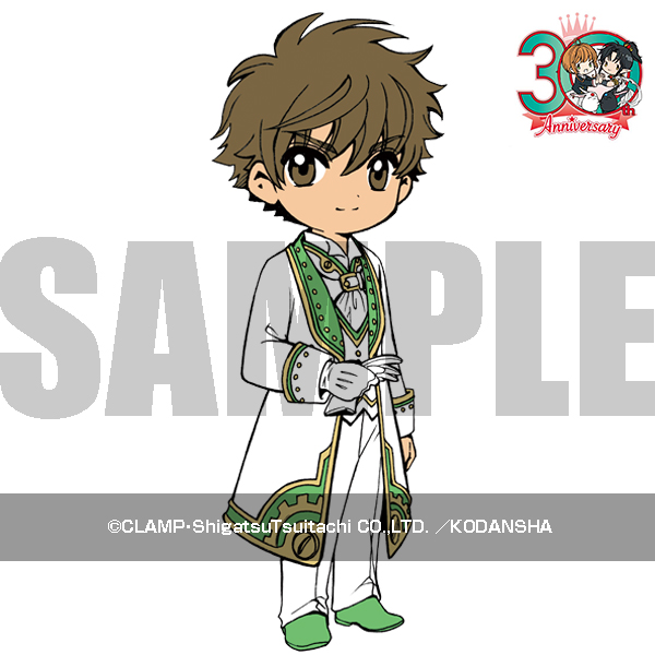 イラスト公開第10弾】 著者描き下ろしちびキャラ、本日は「ツバサ」の