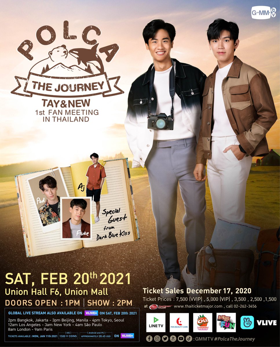 POLCA THE JOURNEY TAY&NEW 1st FAN MEETING IN THAILAND. See you on