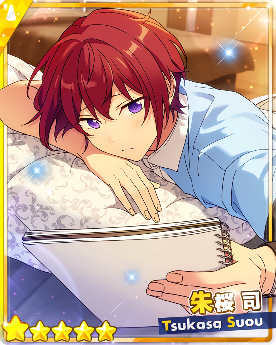 フィーチャースカウト 司編』 ［王に至るため］朱桜 司