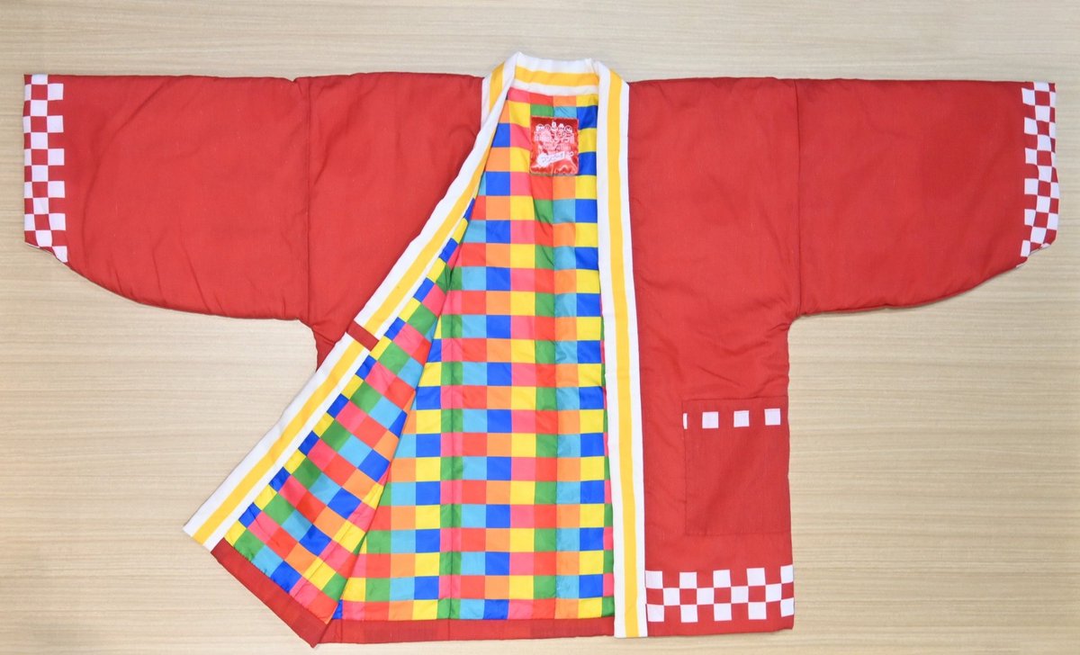 サザンオールスターズ 半纏(はんてん) どてら 25周年記念 ファンクラブ