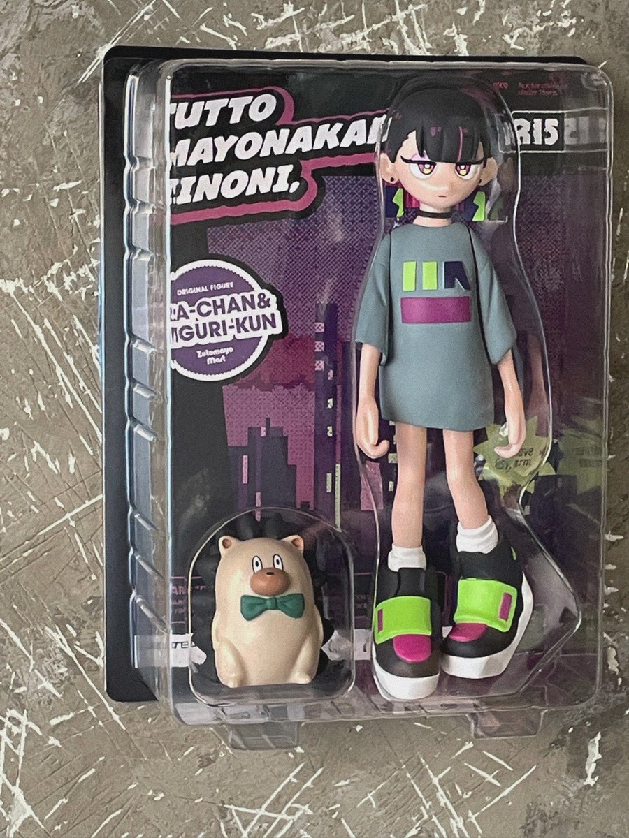 完売となっていた