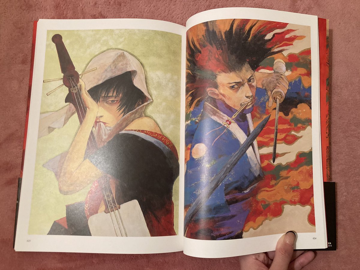 無限の住人画集 艶浪 沙村広明が描く絵が好きだし色が好きだし人が好き