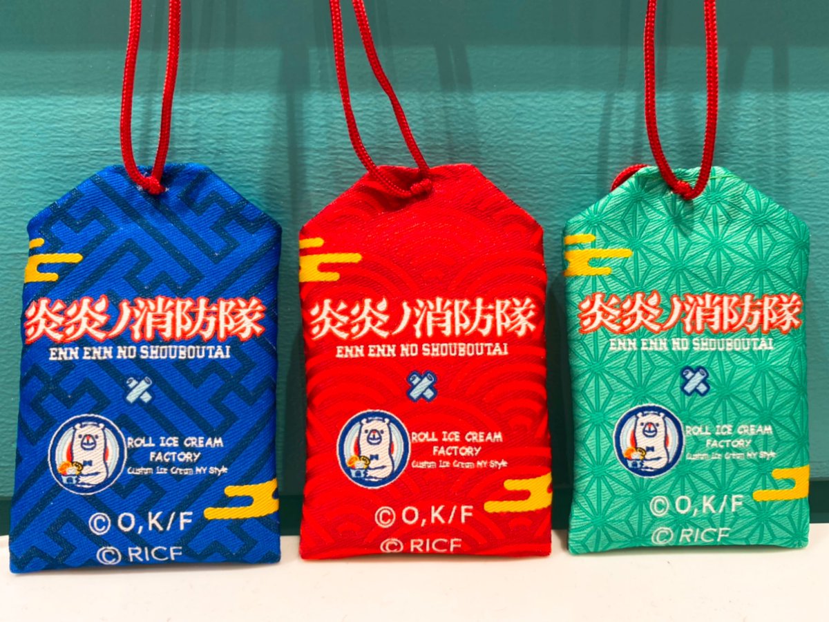 炎炎ノ消防隊✖︎ロールアイスクリームファクトリー🔥コラボカフェ