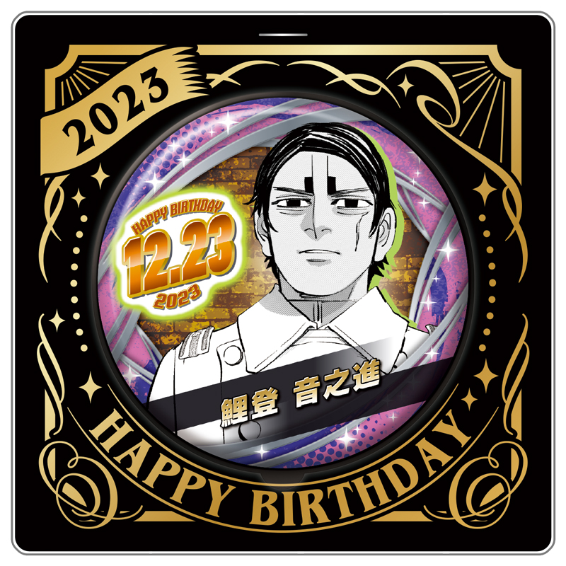 RT @Jumpcs_Shueisha: ＜原作新商品情報＞ 【8月29日・本日13:00～受注