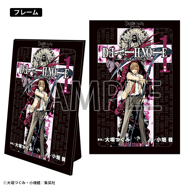 デスノート展 グッズ情報】 □フレーム付きポストカードセット(全13種