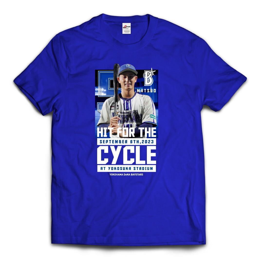 松尾汐恩 選手サイクルヒットグッズ販売開始📢✨ イースタン・リーグ