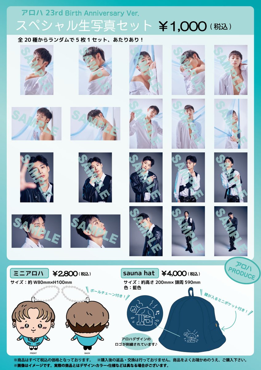 F6nnJbAb0AAreRU.jpg?format=jpg