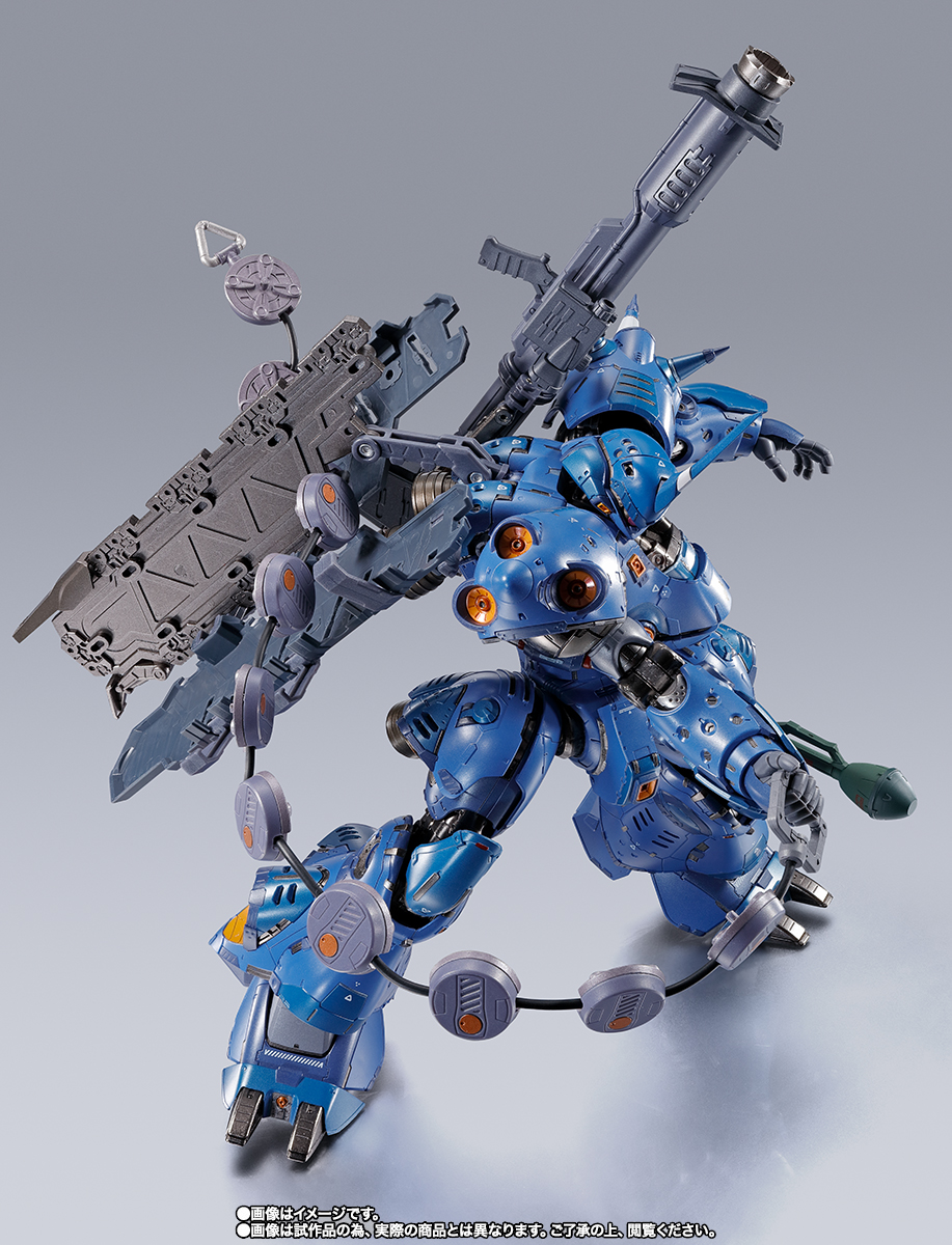 METAL BUILD 未開封品 METAL BUILD ケンプファー「機動戦士ガンダム