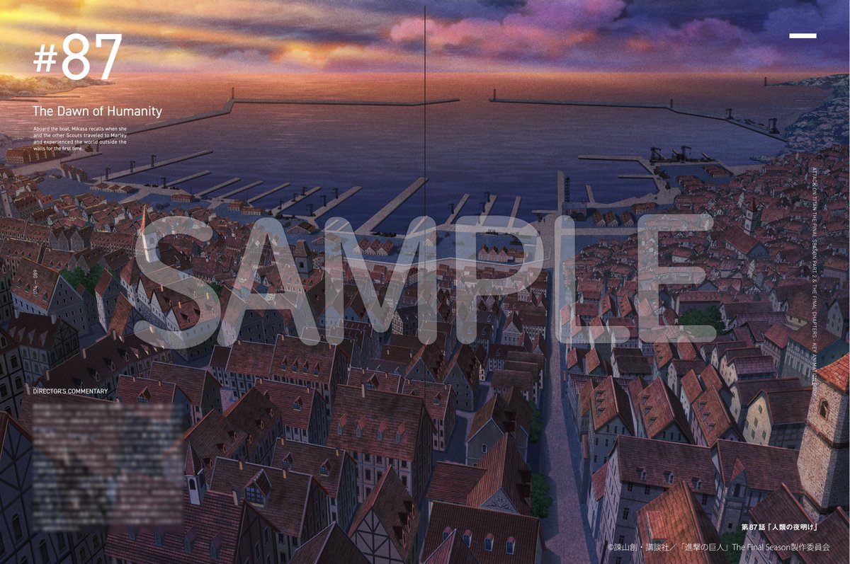 公式原画集「『進撃の巨人』The Final Season Part 2 & 完結編 KEY