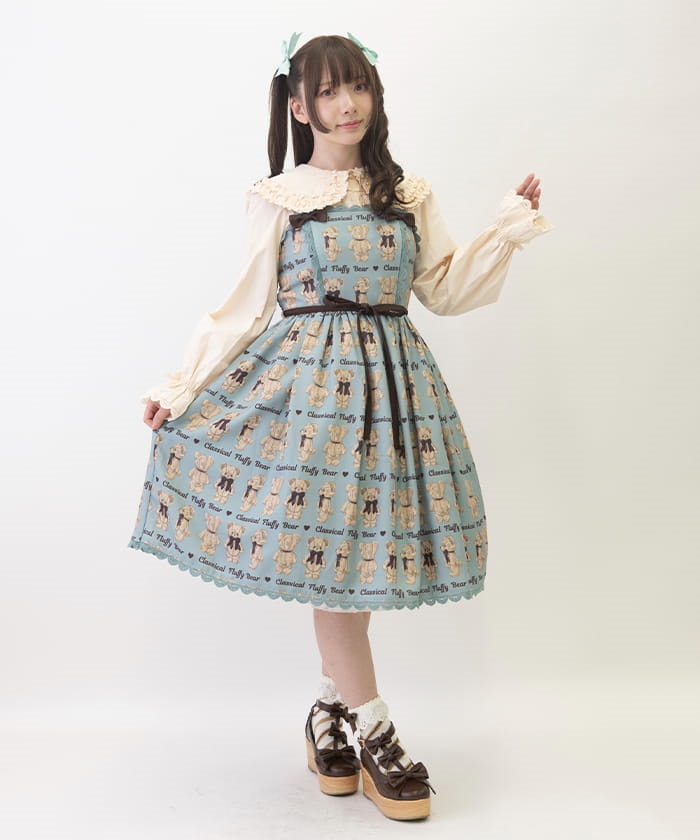 kawaii NEWS】 このあと本日11/14(火) 12:00より 