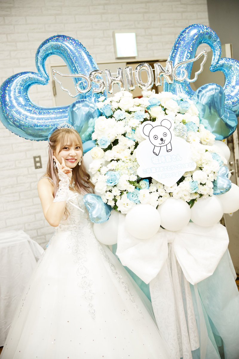 柴田優衣非公式応援アカウント (@shibatayui48fan) / Posts / X