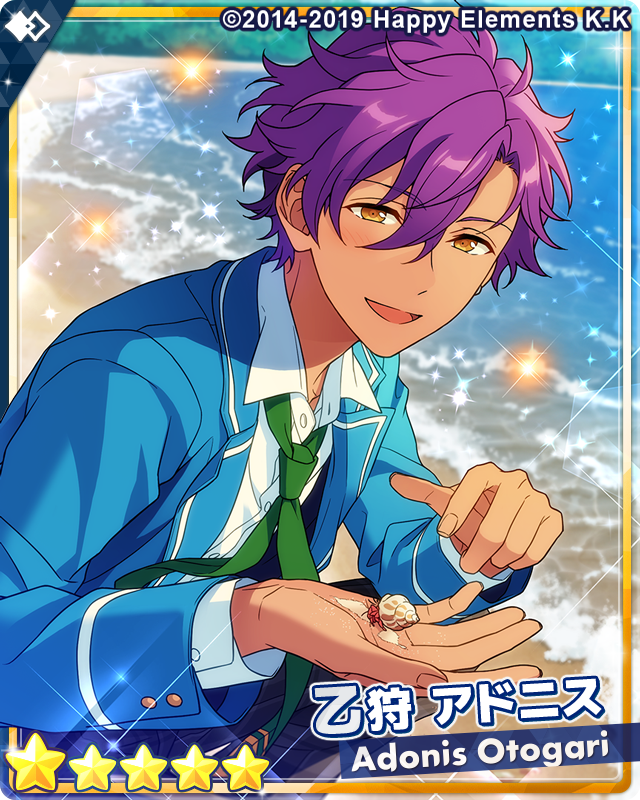 年末セール 乙狩アドニス 2023 フィーチャー2 乙狩アドニス 2023