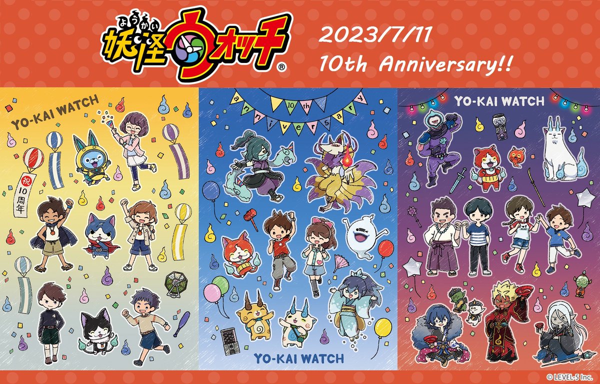 妖怪ウォッチ』× グラフアートカフェ☕ 明日からコラボカフェ開催！ 10