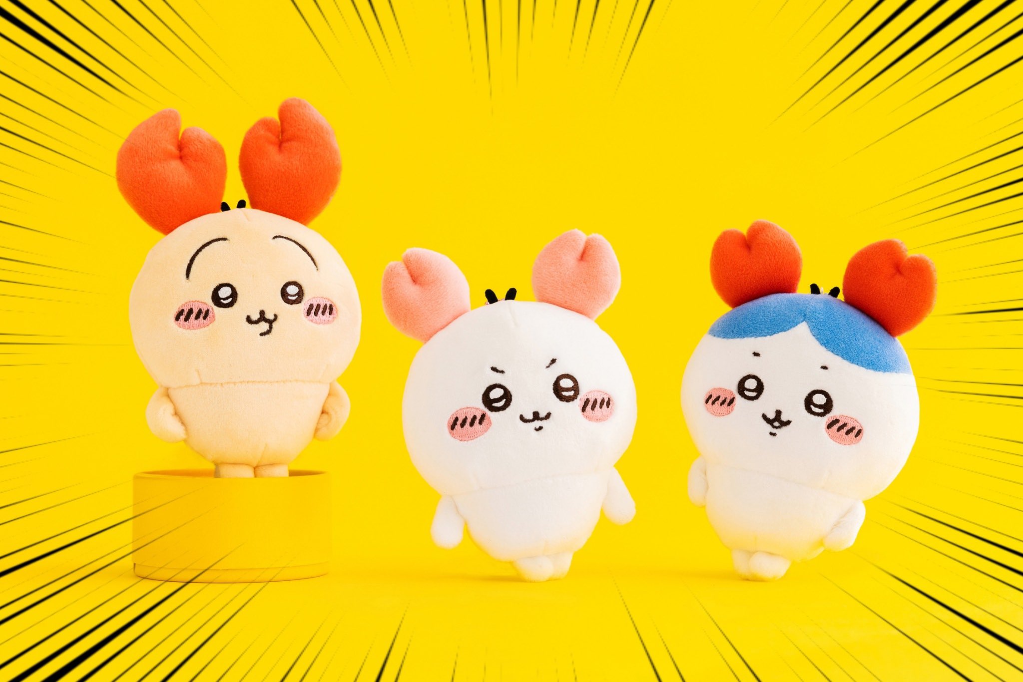 カニなちいかわ カニなハチワレ カニなモモンガ ロブスターなうさぎ