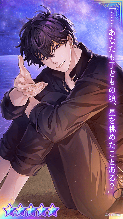 💜カード紹介①💜 【8/3(木)16:00】開始の 🌊Summer Temptationガチャ