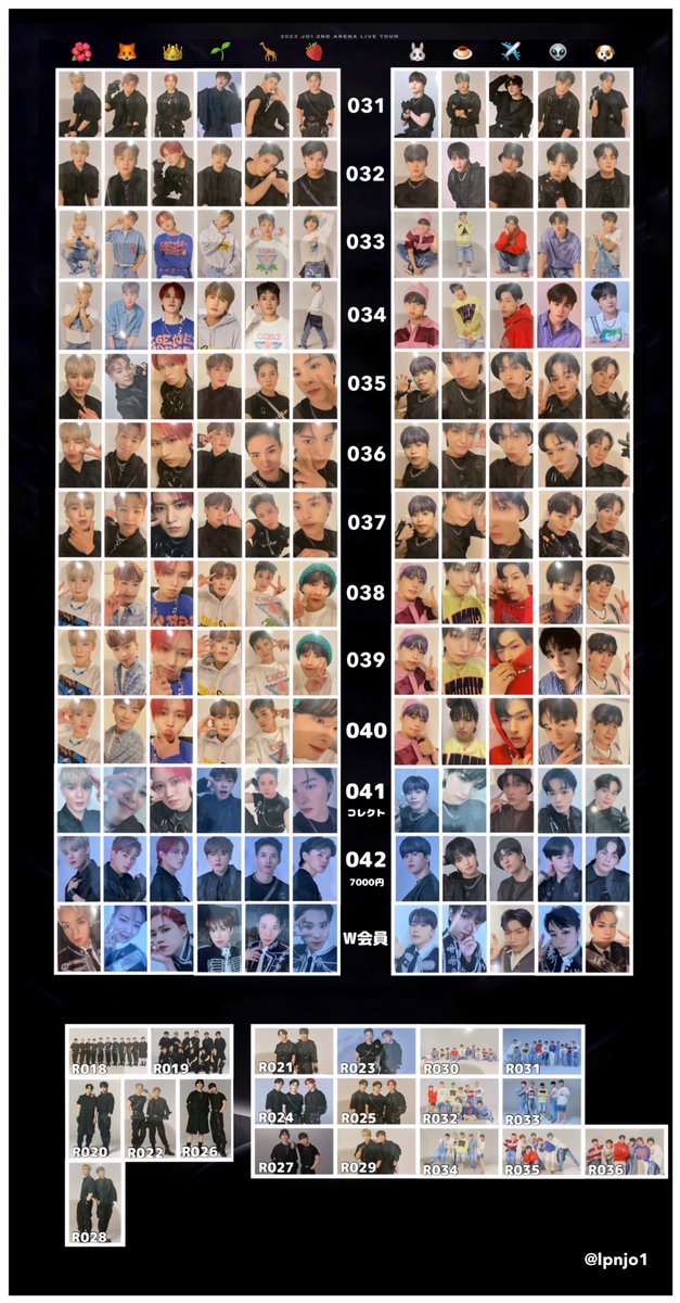 JO1 BEYOND THE DARK トレカ 一覧 ラントレ コレクト W会員 031～042