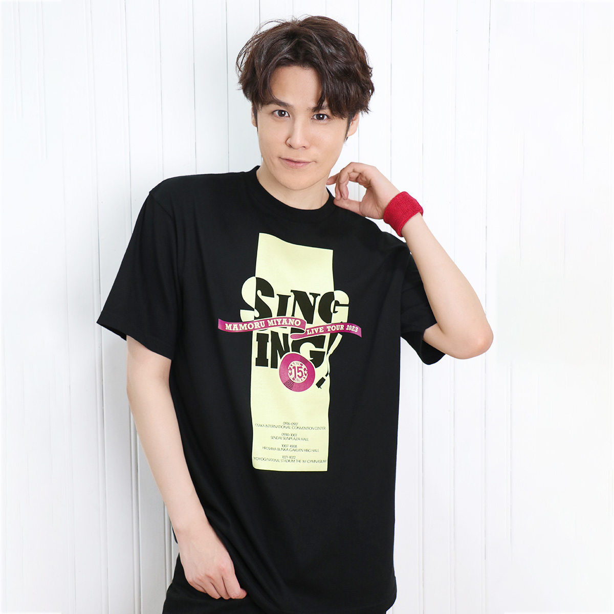 🎵#宮野真守SINGING 🛍️グッズ紹介① ￣￣￣￣￣￣￣￣ 明日18:00より